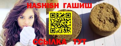 спиды Моздок